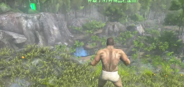 方舟终极移动版官方正版