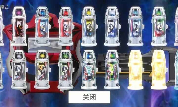 捷德升华器手机版