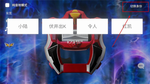 捷德升华器正版