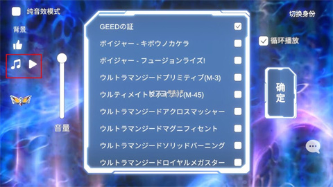 捷德升华器正版