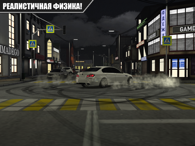 ‎Caucasus Parking: Парковка 3D