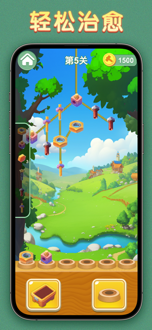 ‎玩个螺丝:森林冒险