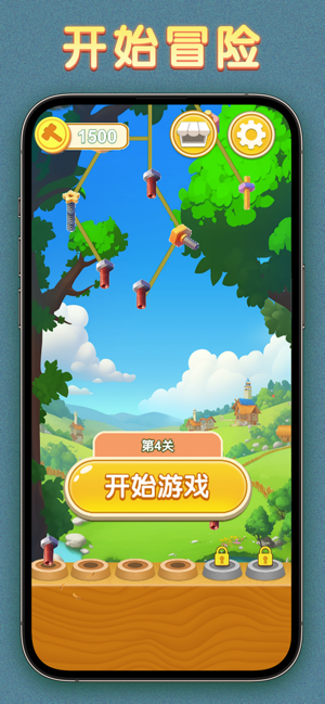 ‎玩个螺丝:森林冒险