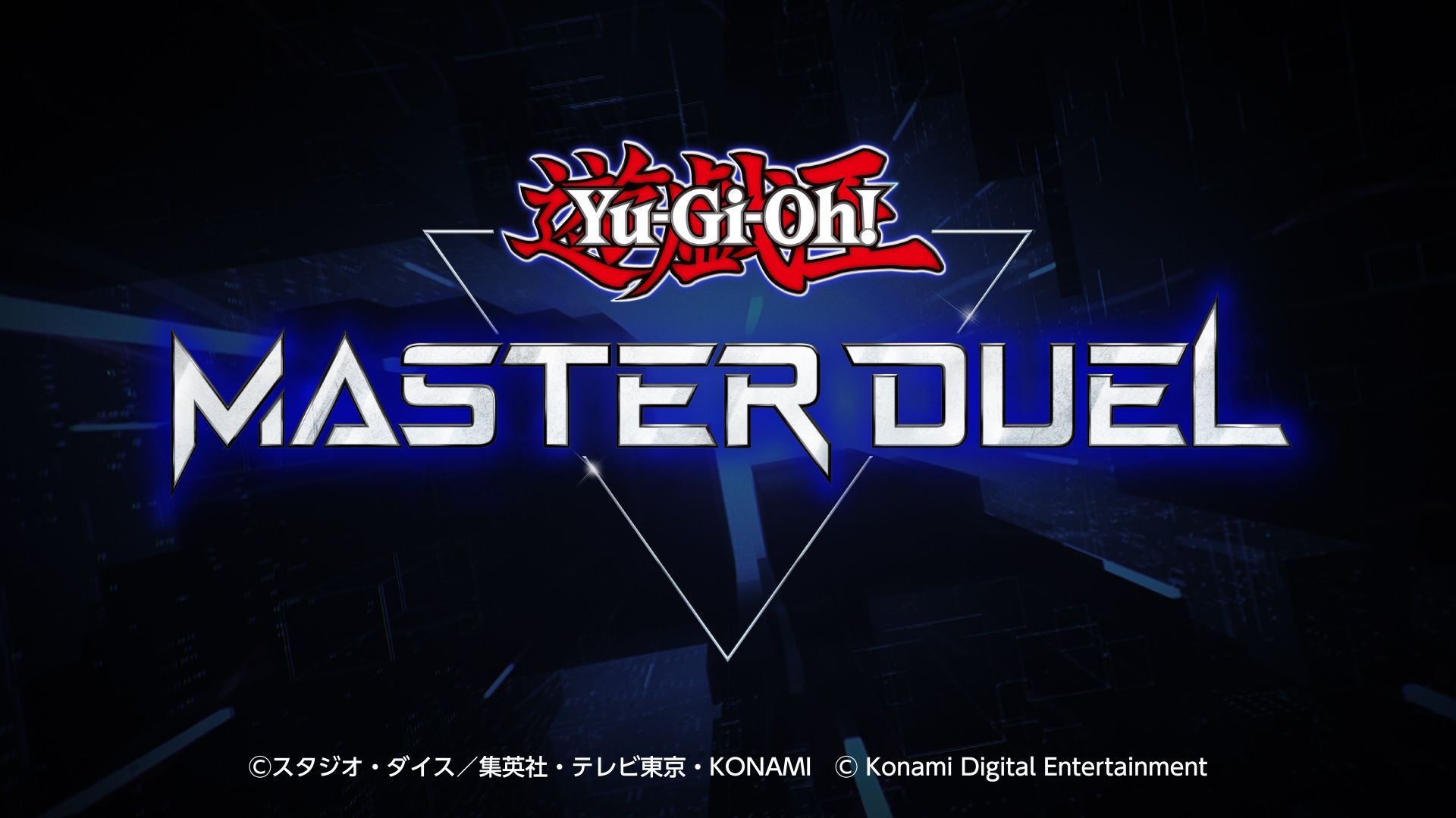 游戏王 Master Duel 手机版