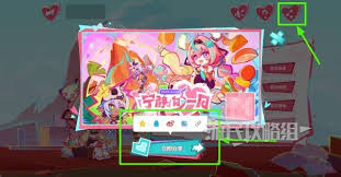 原神「宁静」的一日网页活动怎么玩