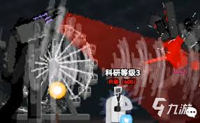 马桶人逆袭第八关通关攻略