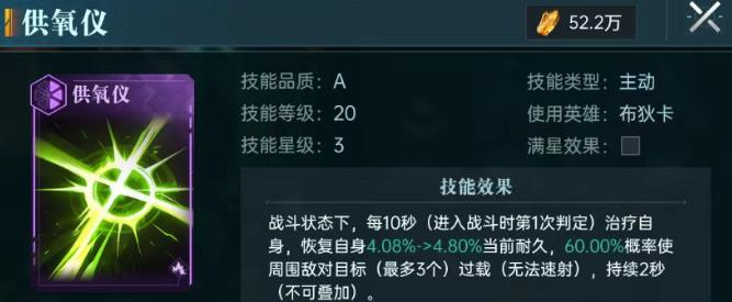 群星纪元