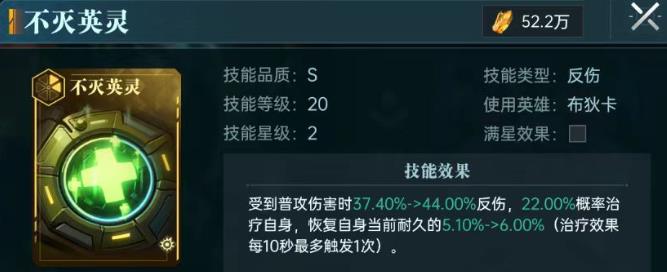 群星纪元