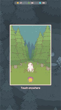 猫咪很可爱正版