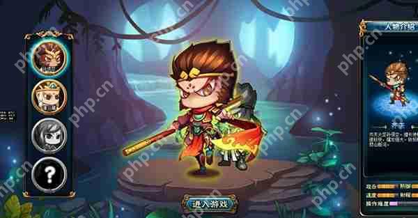 造梦西游OL不氪金玩法攻略