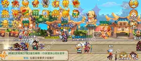 造梦西游OL不氪金玩法攻略