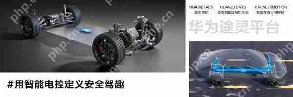 余承东公布智界软硬件升级方案 老车主直呼良心靠谱!