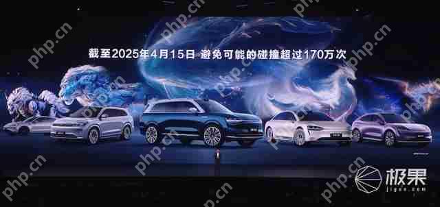  华为抛大双杀！问界 M8 35.98 万打头阵，享界 S9 增程版硬刚 BBA，第五界曝光 .