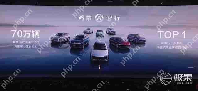  华为抛大双杀！问界 M8 35.98 万打头阵，享界 S9 增程版硬刚 BBA，第五界曝光 .