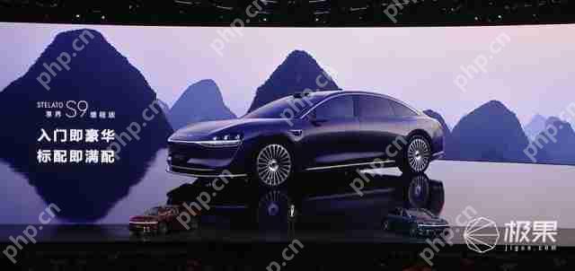  华为抛大双杀！问界 M8 35.98 万打头阵，享界 S9 增程版硬刚 BBA，第五界曝光 .