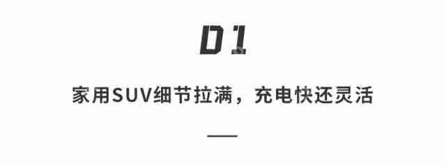  华为抛大双杀！问界 M8 35.98 万打头阵，享界 S9 增程版硬刚 BBA，第五界曝光 .