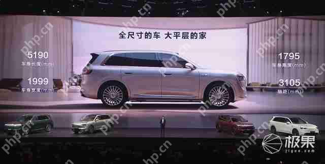  华为抛大双杀！问界 M8 35.98 万打头阵，享界 S9 增程版硬刚 BBA，第五界曝光 .