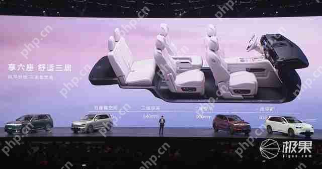  华为抛大双杀！问界 M8 35.98 万打头阵，享界 S9 增程版硬刚 BBA，第五界曝光 .