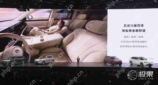  华为抛大双杀！问界 M8 35.98 万打头阵，享界 S9 增程版硬刚 BBA，第五界曝光 .