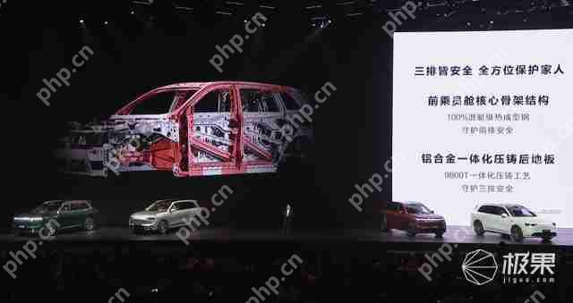  华为抛大双杀！问界 M8 35.98 万打头阵，享界 S9 增程版硬刚 BBA，第五界曝光 .