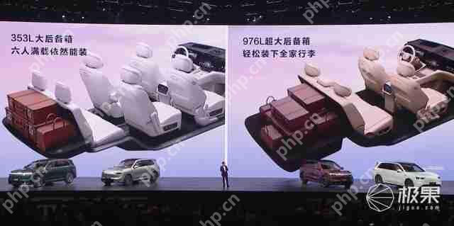  华为抛大双杀！问界 M8 35.98 万打头阵，享界 S9 增程版硬刚 BBA，第五界曝光 .