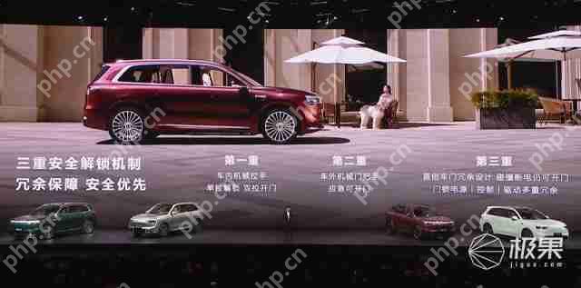  华为抛大双杀！问界 M8 35.98 万打头阵，享界 S9 增程版硬刚 BBA，第五界曝光 .