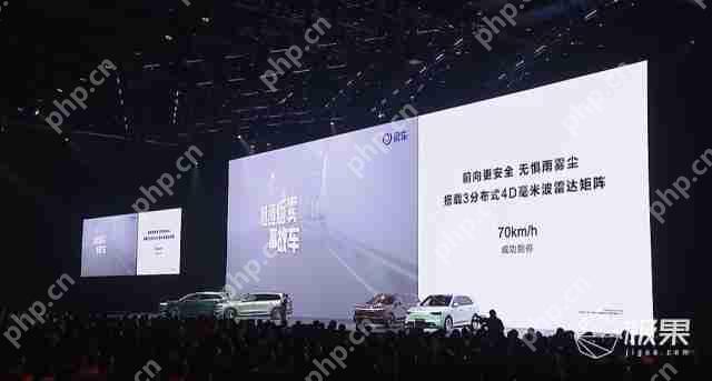  华为抛大双杀！问界 M8 35.98 万打头阵，享界 S9 增程版硬刚 BBA，第五界曝光 .