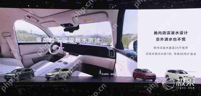  华为抛大双杀！问界 M8 35.98 万打头阵，享界 S9 增程版硬刚 BBA，第五界曝光 .