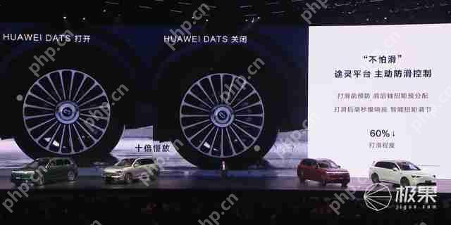  华为抛大双杀！问界 M8 35.98 万打头阵，享界 S9 增程版硬刚 BBA，第五界曝光 .