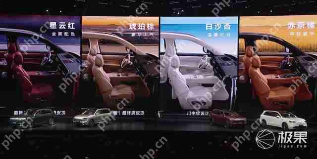  华为抛大双杀！问界 M8 35.98 万打头阵，享界 S9 增程版硬刚 BBA，第五界曝光 .