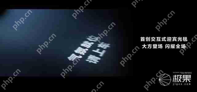  华为抛大双杀！问界 M8 35.98 万打头阵，享界 S9 增程版硬刚 BBA，第五界曝光 .