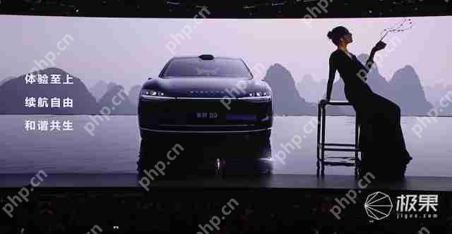  华为抛大双杀！问界 M8 35.98 万打头阵，享界 S9 增程版硬刚 BBA，第五界曝光 .