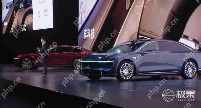  华为抛大双杀！问界 M8 35.98 万打头阵，享界 S9 增程版硬刚 BBA，第五界曝光 .