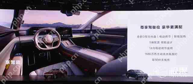  华为抛大双杀！问界 M8 35.98 万打头阵，享界 S9 增程版硬刚 BBA，第五界曝光 .