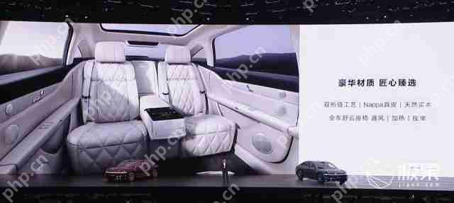  华为抛大双杀！问界 M8 35.98 万打头阵，享界 S9 增程版硬刚 BBA，第五界曝光 .