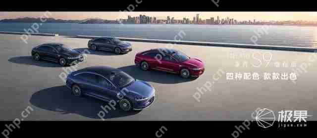  华为抛大双杀！问界 M8 35.98 万打头阵，享界 S9 增程版硬刚 BBA，第五界曝光 .