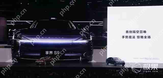 华为抛大双杀！问界 M8 35.98 万打头阵，享界 S9 增程版硬刚 BBA，第五界曝光 .