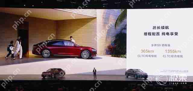  华为抛大双杀！问界 M8 35.98 万打头阵，享界 S9 增程版硬刚 BBA，第五界曝光 .