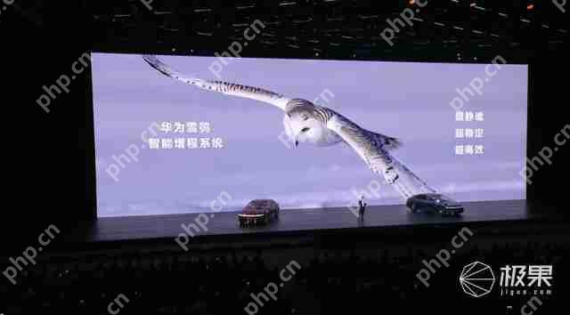  华为抛大双杀！问界 M8 35.98 万打头阵，享界 S9 增程版硬刚 BBA，第五界曝光 .