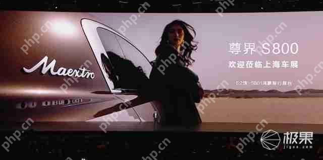  华为抛大双杀！问界 M8 35.98 万打头阵，享界 S9 增程版硬刚 BBA，第五界曝光 .