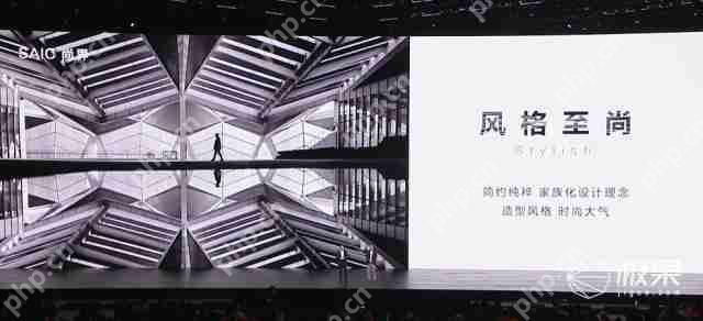  华为抛大双杀！问界 M8 35.98 万打头阵，享界 S9 增程版硬刚 BBA，第五界曝光 .