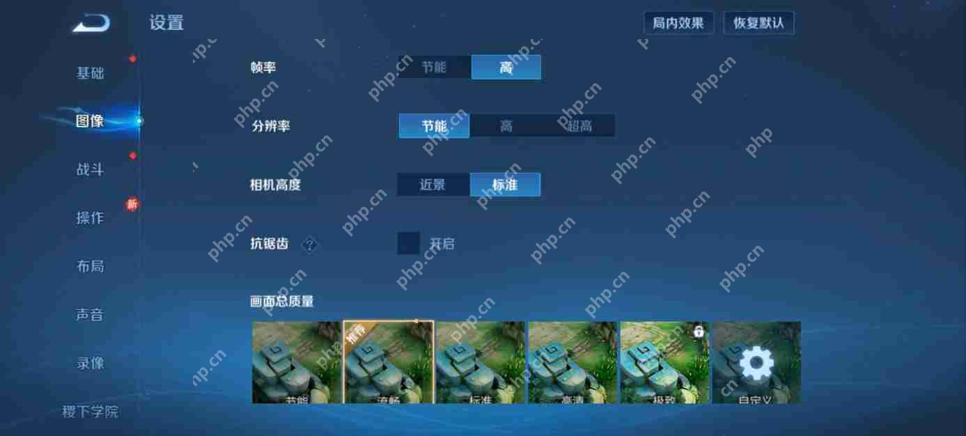 vivo Y300评测:入门≠平庸