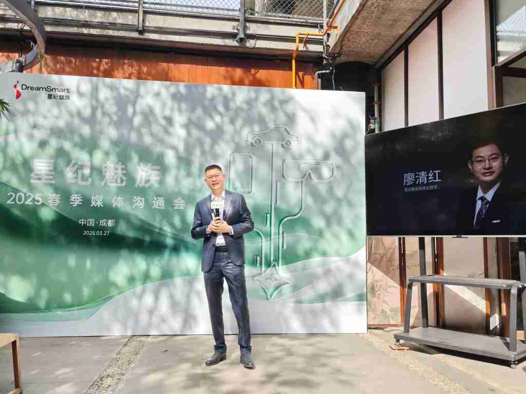 魅族 22 系列今夏发布,魅族 Note16 系列四月见!