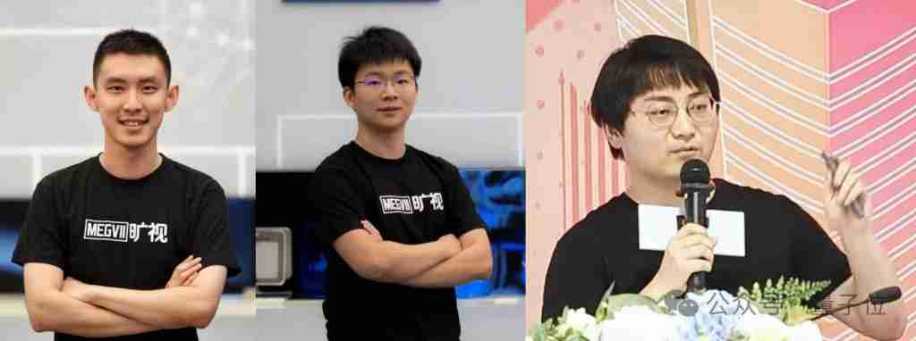 姚班天才范浩强创业公司曝光!旷视三剑客携 2 亿天使轮进军具身智能赛道