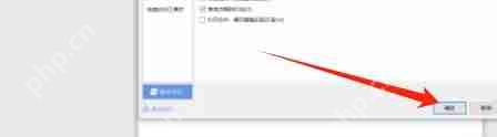 wps office怎么设置屏幕提示-wps office设置屏幕提示的方法