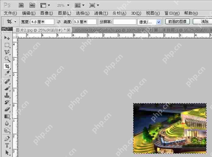 photoshop7.0怎么拼图？photoshop7.0合并两张图片的方法