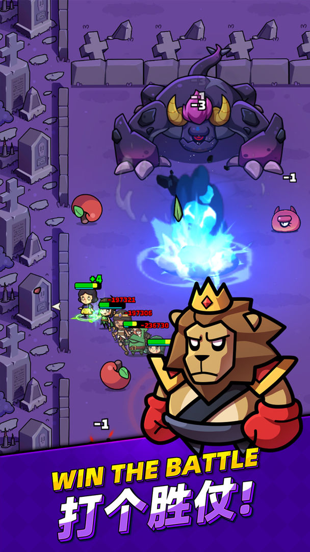 童话冒险团安卓版