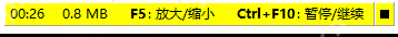 FastStone Capture怎么录屏？FastStone Capture录屏方法