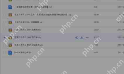 百度网盘用迅雷下载文件怎么下载？百度网盘用迅雷下载文件的教程