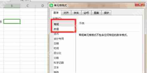 wps表格自动计算公式怎么设置？wps设置公式自动计算公式